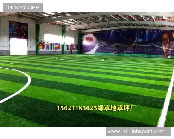 足球场地材质的选择对比赛质量和运动员表现的影响分析与探讨