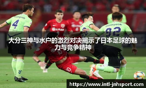 金年会体育