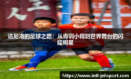 金年会官方网站
