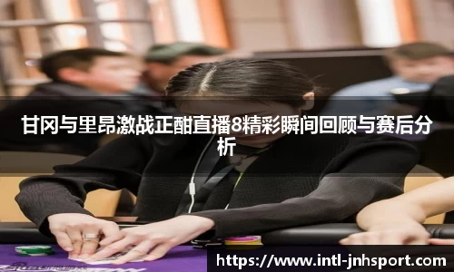 金年会体育