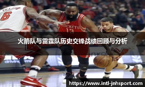 金年会官方网站