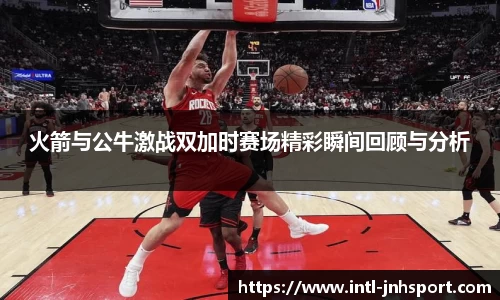 金年会官方网站