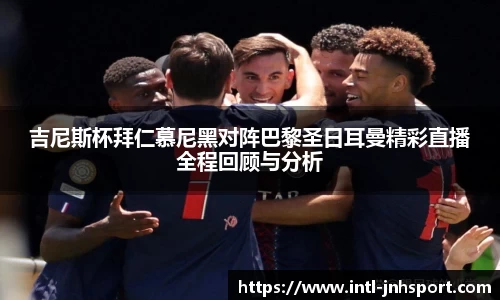 金年会体育