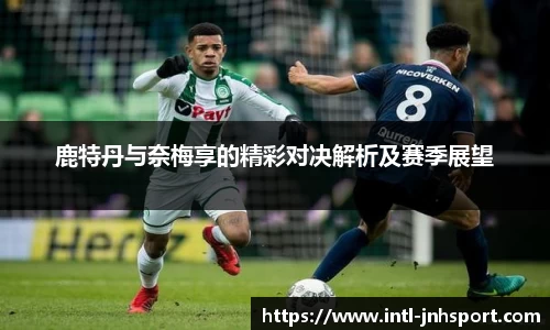 金年会APP