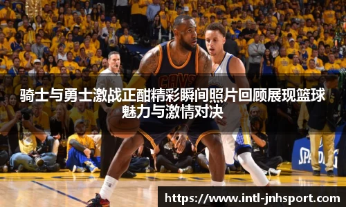 金年会体育