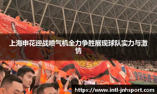 金年会中国站