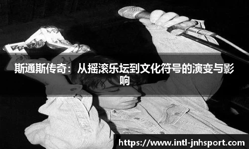 金年会体育