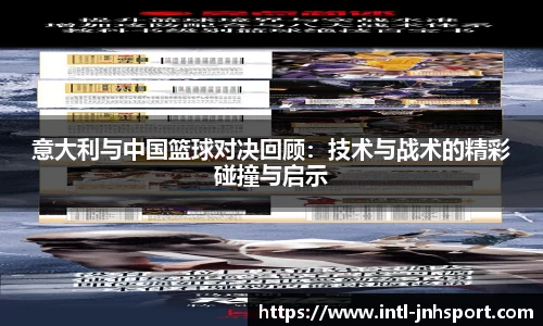 金年会体育