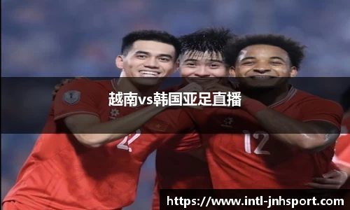 金年会体育