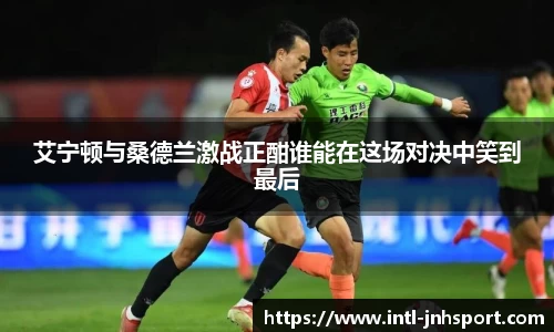 金年会官方网站