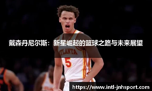 金年会APP