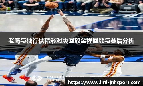 金年会体育