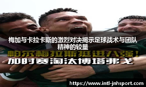 金年会中国站