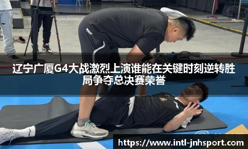 金年会APP