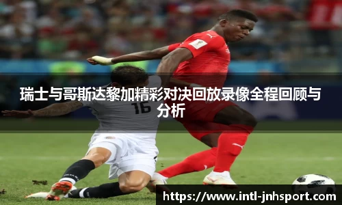 金年会中国站
