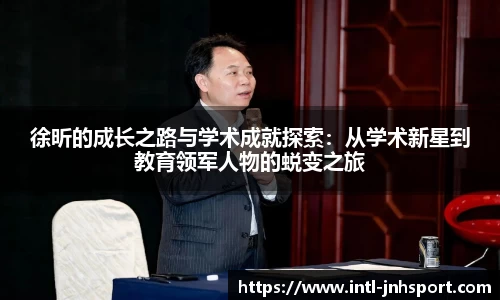 金年会体育