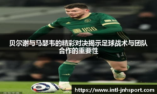 金年会体育