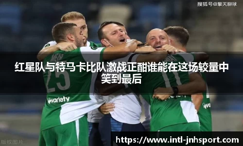 金年会中国站