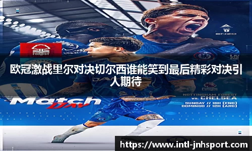 金年会官方网站