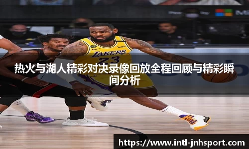 金年会官方网站