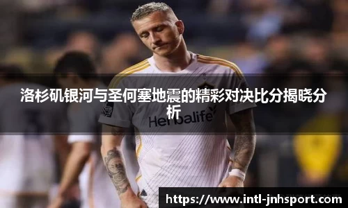 金年会体育