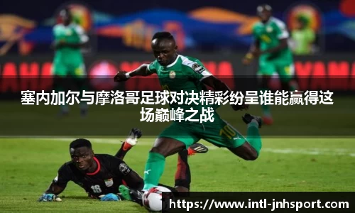 金年会中国站