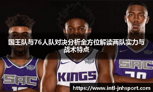 金年会体育