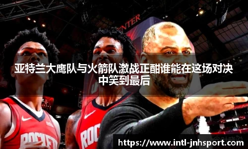 金年会体育