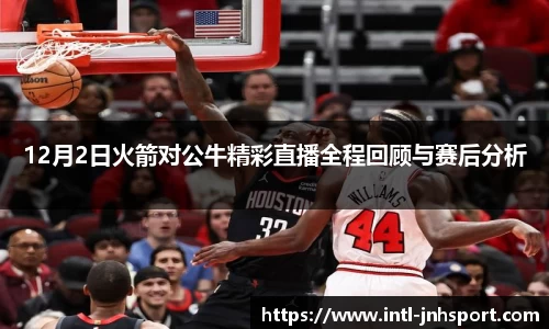 金年会中国站