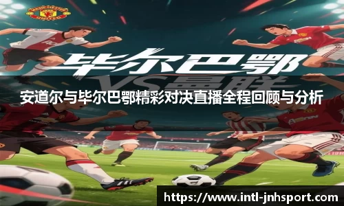 金年会官方网站