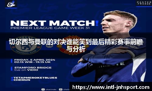 金年会中国站