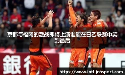金年会APP