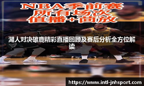 金年会官方网站