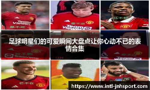 金年会中国站