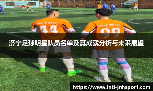 金年会体育