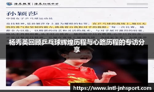 金年会中国站