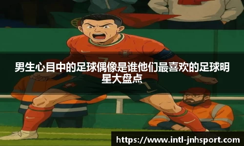金年会官方网站