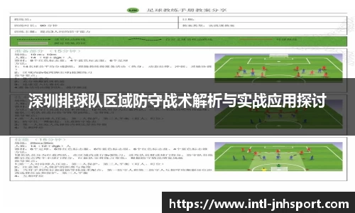 金年会官方网站