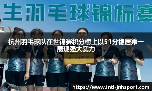 金年会官方网站