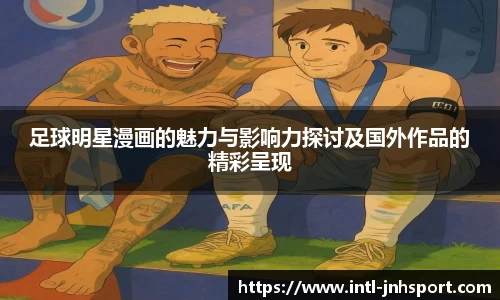 金年会体育