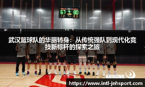 金年会体育
