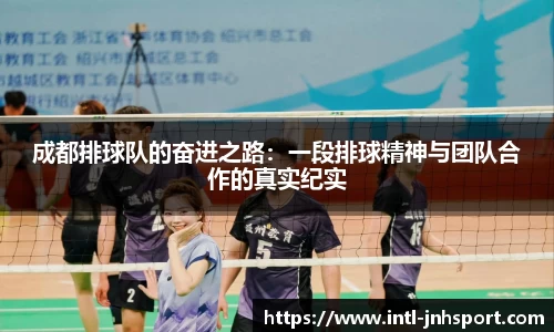 金年会中国站