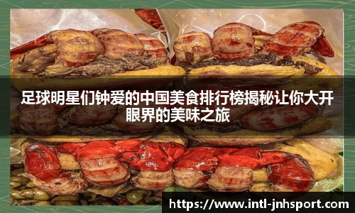 金年会官方网站