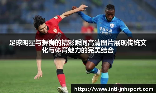 金年会官方网站