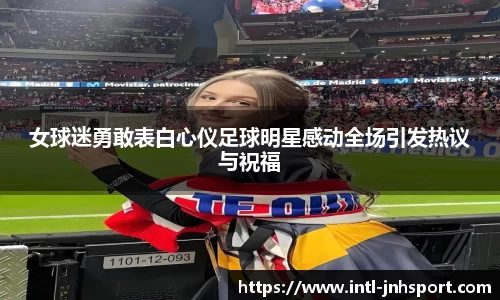 金年会官方网站