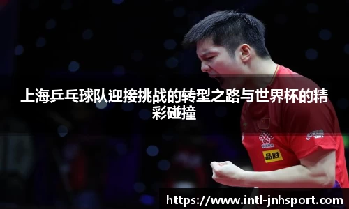 金年会官方网站