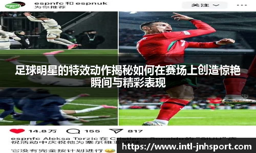 金年会官方网站