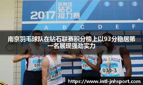 金年会官方网站