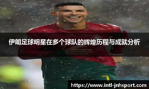 金年会官方网站